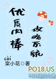 综武侠上岸的鲛人钟昱