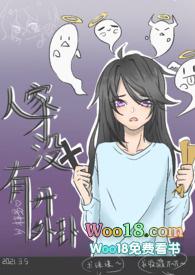 杳杳归霁怎么读