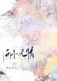 里正大人何时登基免费阅读