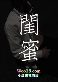 里正是什么官职