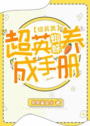 时光与他恰是正好