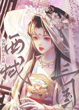 时光与他恰是正好剧情介绍