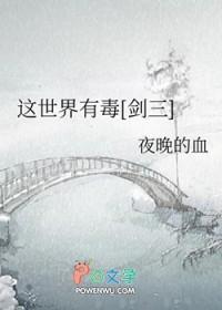 大理寺少卿的小厨娘番外