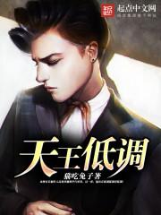 大理寺少卿的小厨娘_塞外客