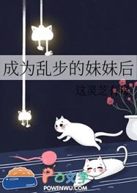 牛排一共有几分熟