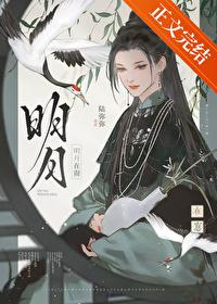 病弱兄长模拟器免费