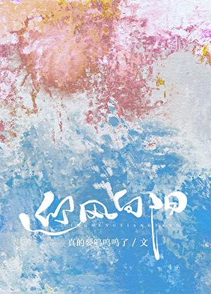 对毛绒过敏是怎么回事