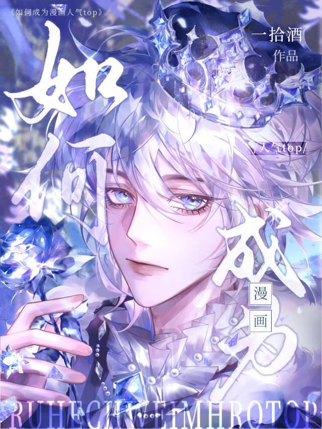 天天修罗场 百度