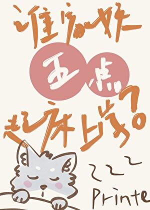 阿卡姆骑士百度百科