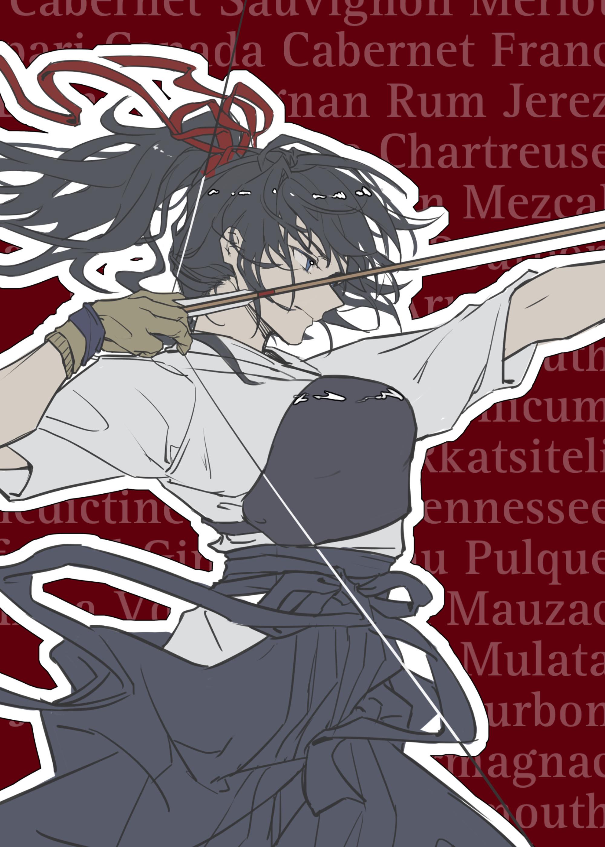 但沦落合欢宗在线阅读