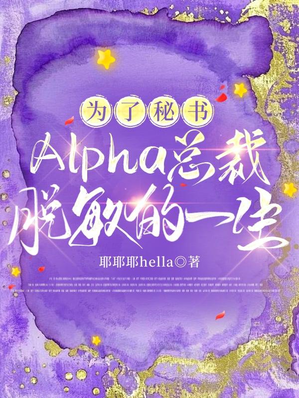 枕姝色双重生全文免费阅读谢姝
