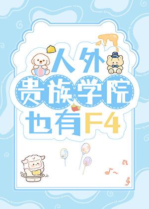 枕姝色双重生乔燕