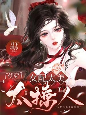 临时暧昧gl时千辞