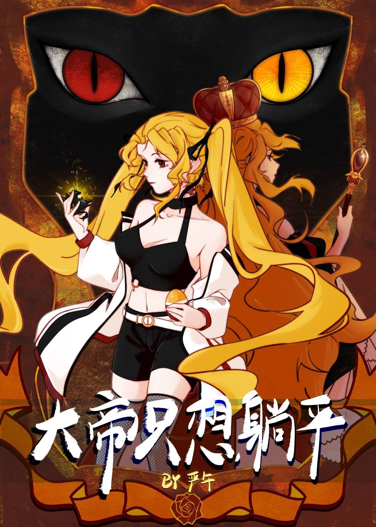 临时暧昧时千辞笔趣阁