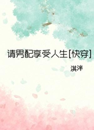 临时暧昧时千辞