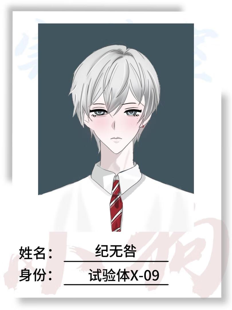 他们说我太抽象晋江免费阅读