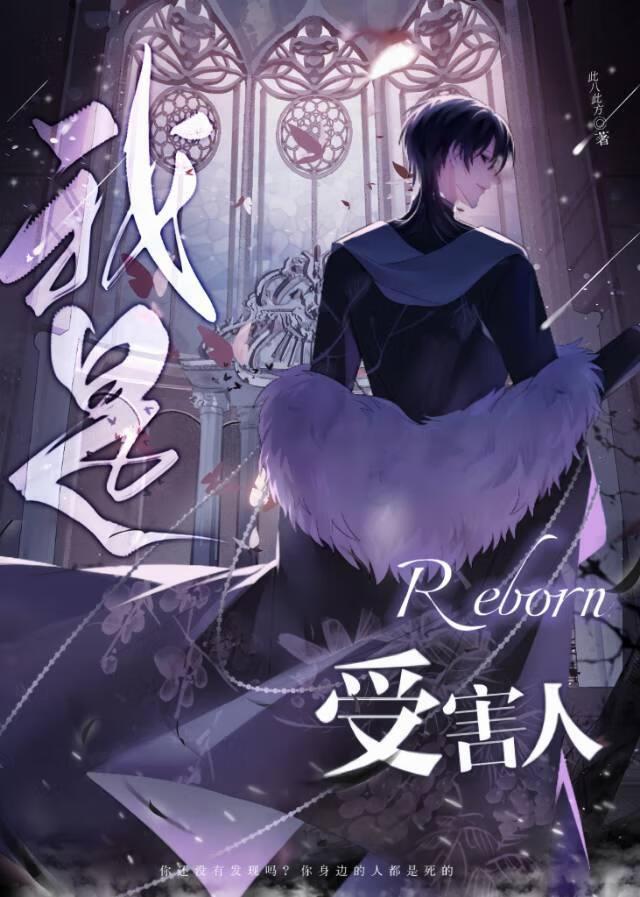 我的后院通废土百度