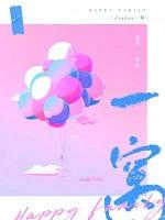 大宋小吏cp是谁