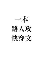 大宋小吏在线阅读