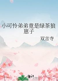 欢迎来到规则城[无限