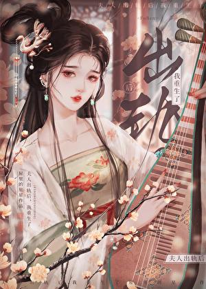 世上唯一的花简谱