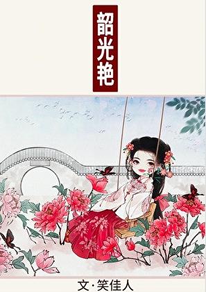 在星际写中式怪谈后笔趣阁