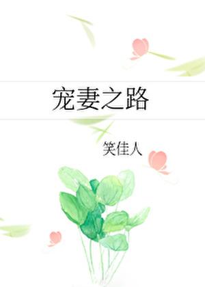 在星际写中式怪谈后全文免费阅读