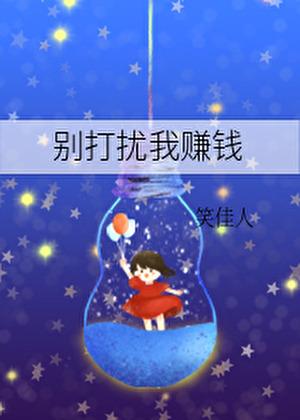 渣攻在火葬场走事业线免费