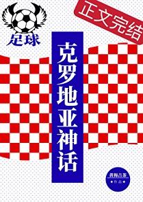 人间月