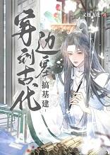 天上月圆