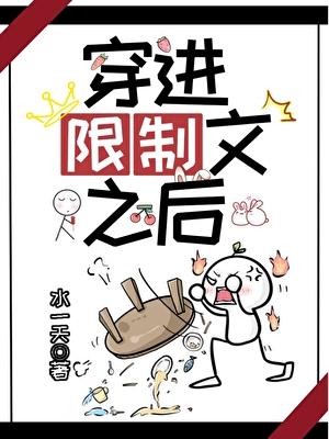 乐可为降脂针多少钱一支