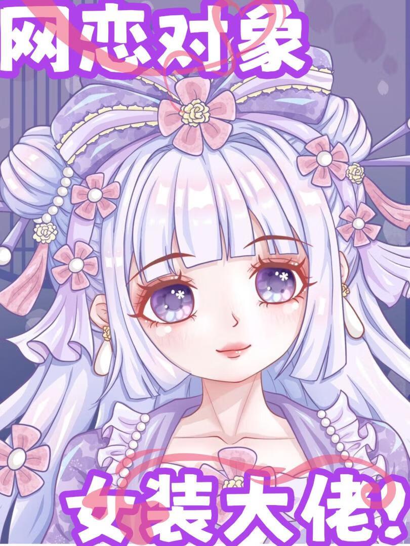 他与它的区别是什么