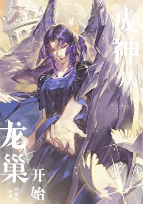 他与它用法区别