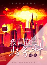 在阿拉斯加的春天作者勺棠