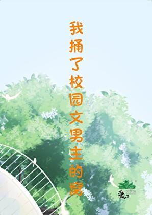 黄金黎明ii