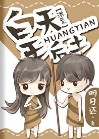 秋名山车神重生了txt番外