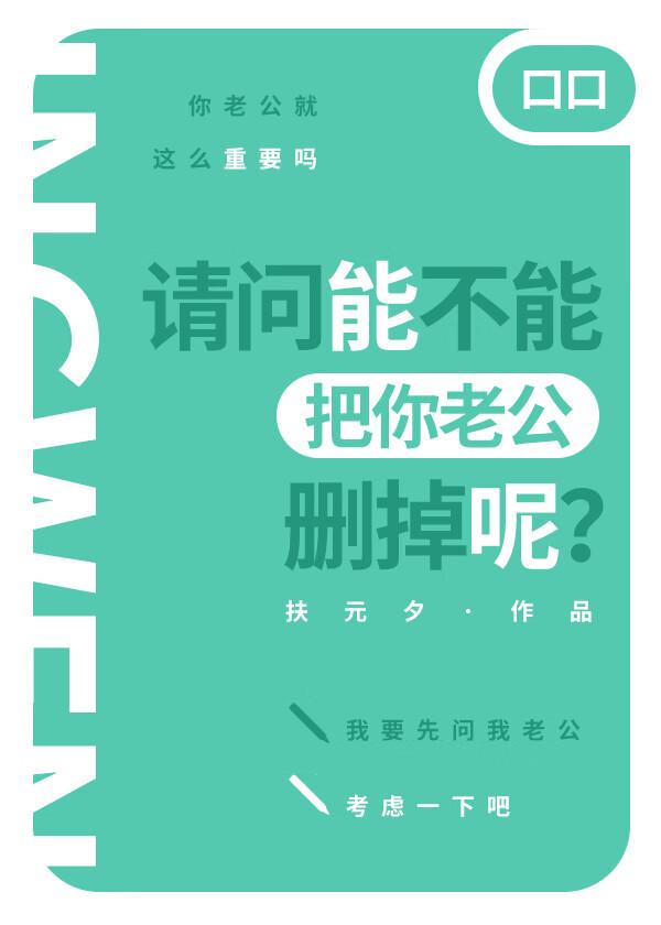 秋名山车神重生了书包网