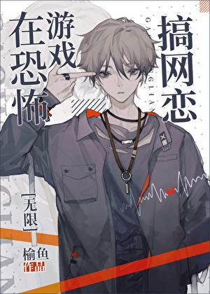 BOSS打脸手册[快穿