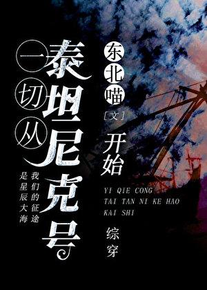 我抽到的卡全部变成真的了遥想