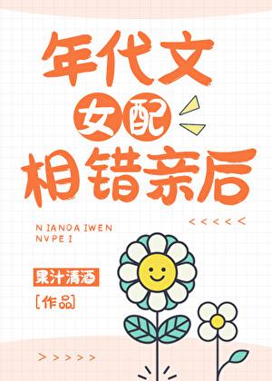 绿茶病美人鲨疯了[快穿