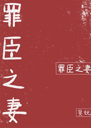 昭夫人她宠冠后宫最新章节更新时间2023年4月