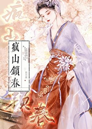 石景山9号院讲的什么