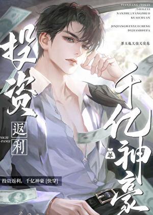 六零娇软美人海岛种田免费阅读