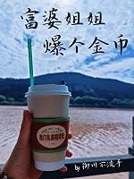 朕真的不会开机甲by归鸿落雪免费阅读