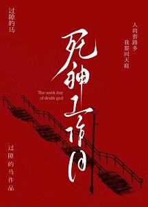 朕真的不会开机甲免费阅读