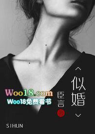 一群原神coser穿到名柯世界之后全文免费阅读