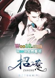 一群原神coser穿到名柯世界之后免费阅读追书